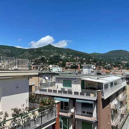 Apartamento La Perla Grigia *